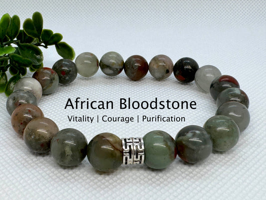 10mm African Bloodstone Beaded Stretch Bracelet with a Tibetan Style Silver Spacer. March Birthstone. Gift for Him. Gift for Her.